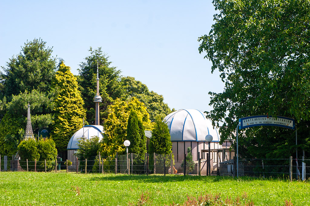 Achterhoeks Planetarium